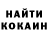 АМФЕТАМИН VHQ ken prek
