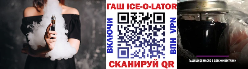 Гашиш AMNESIA HAZE купить закладку Каменногорск