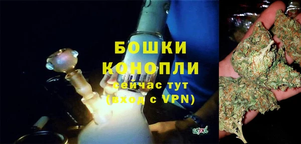 jwh Алексин