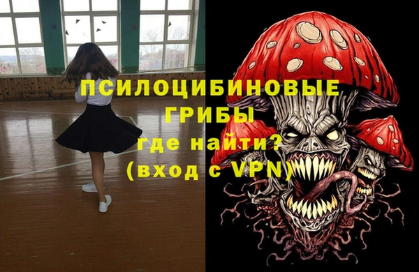героин Алексеевка