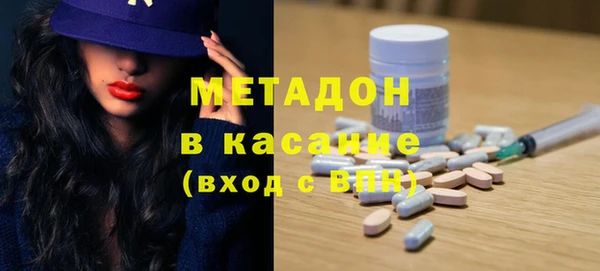 jwh Алексин