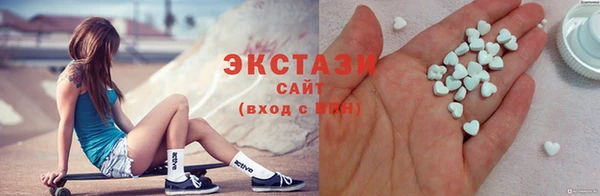 jwh Алексин