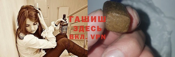 jwh Алексин