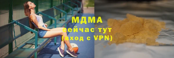 jwh Алексин