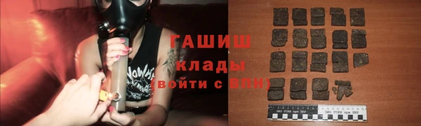 героин Алексеевка