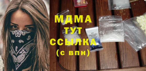 героин Алексеевка