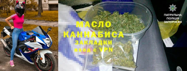 jwh Алексин