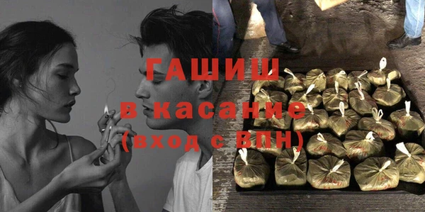 jwh Алексин