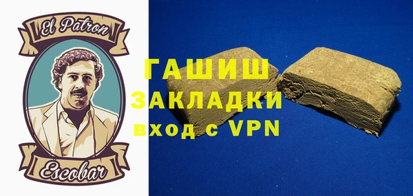 героин Алексеевка