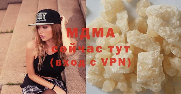 героин Алексеевка