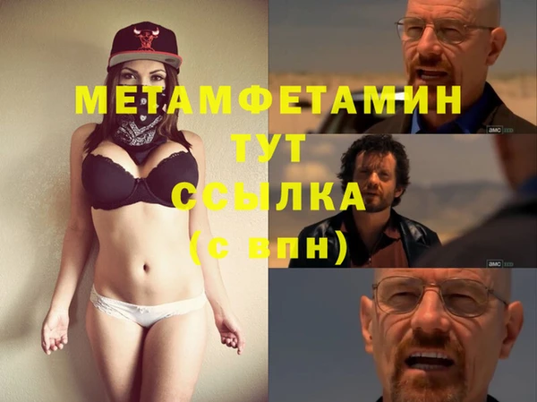героин Алексеевка