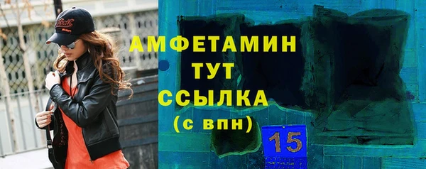 героин Алексеевка