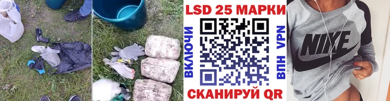 закладка Каменногорск нарко площадка как зайти ЛСД экстази ecstasy ОМГ ОМГ вход