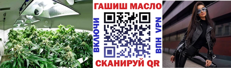 ТГК Wax  купить закладку  kraken как зайти  Каменногорск 
